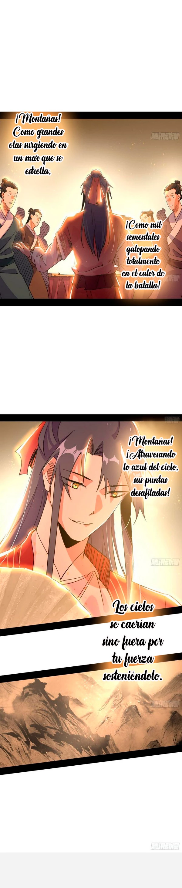 Soy un Dios Maligno capítulo 225.2, página 7