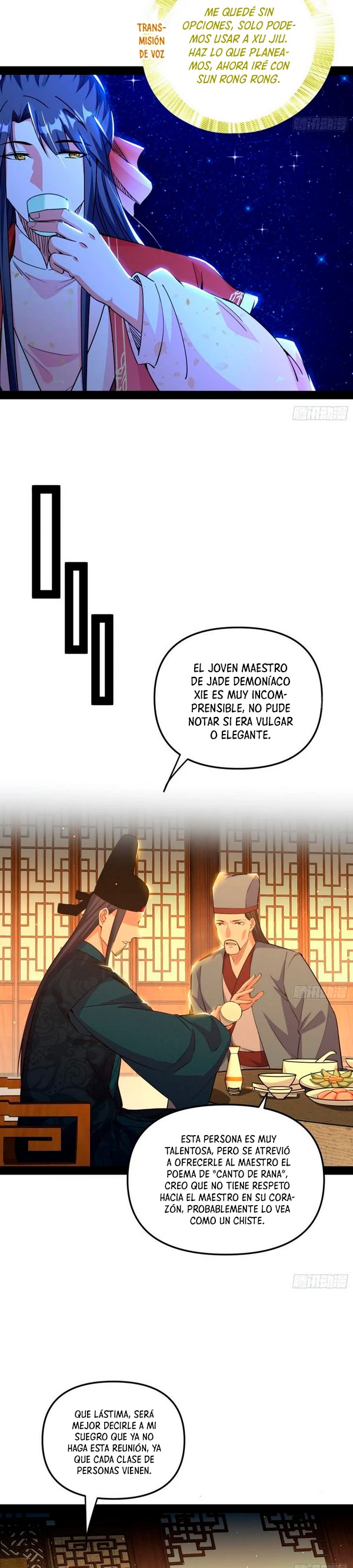 Soy un Dios Maligno capítulo 227.1, página 11