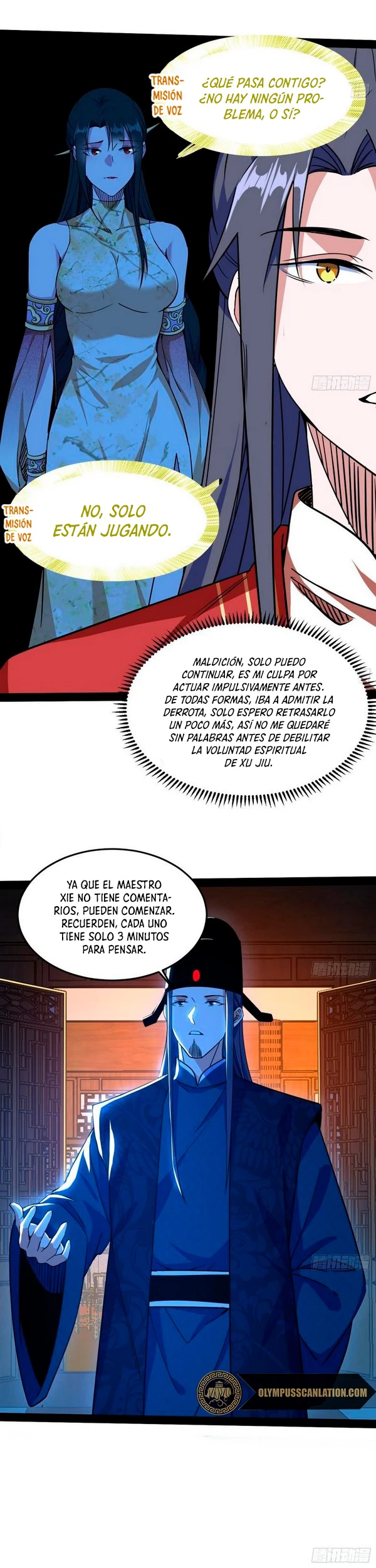 Soy un Dios Maligno capítulo 228.2, página 13
