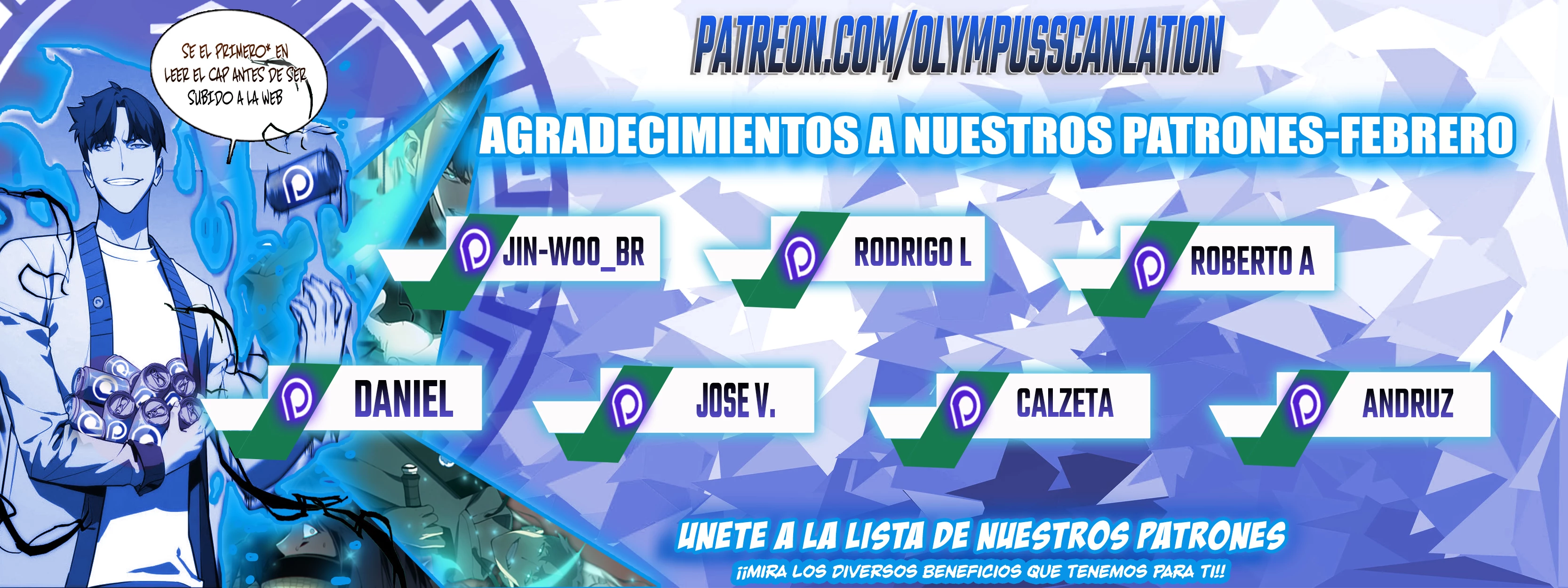 Soy un Dios Maligno capítulo 228.2, página 14