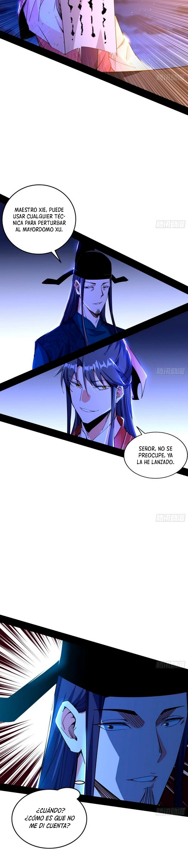 Soy un Dios Maligno capítulo 229.1, página 14