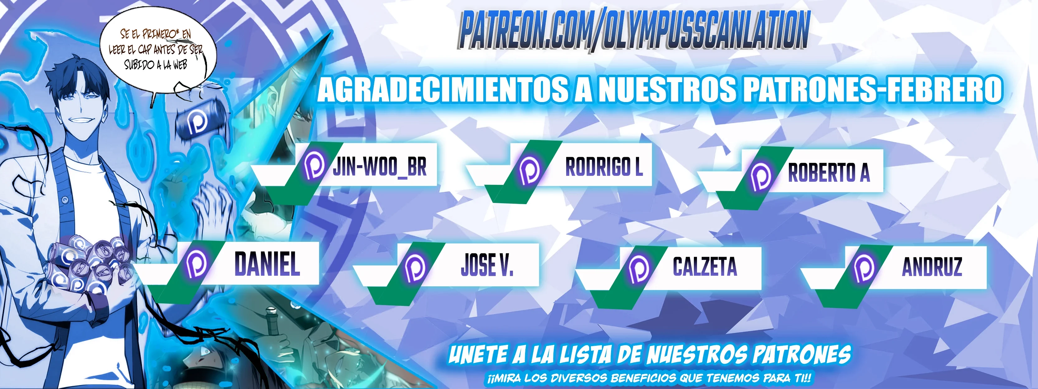 Soy un Dios Maligno capítulo 229.1, página 17