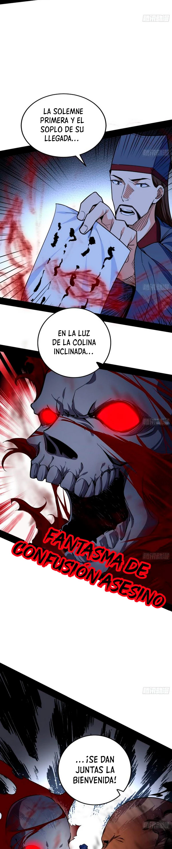 Soy un Dios Maligno capítulo 229.2, página 5