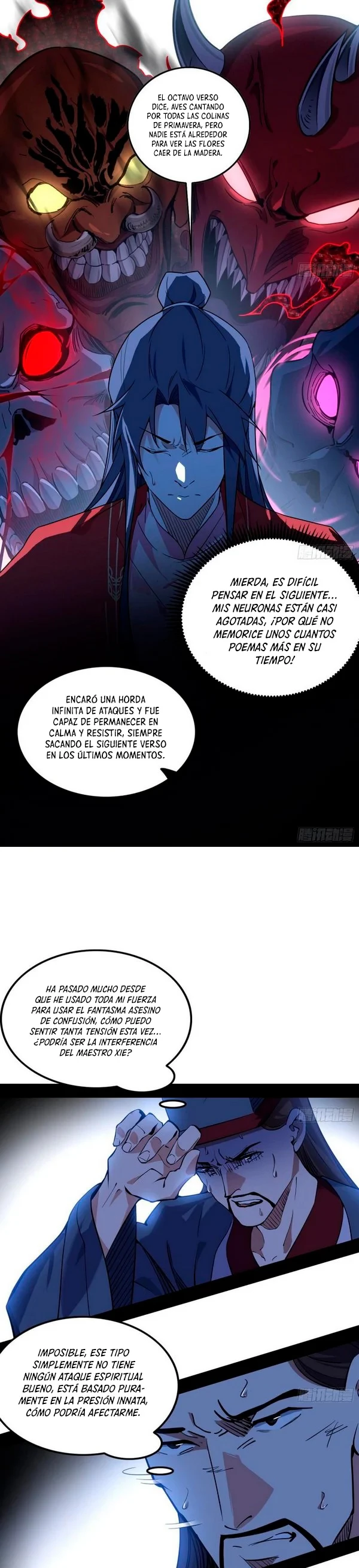 Soy un Dios Maligno capítulo 229.2, página 9
