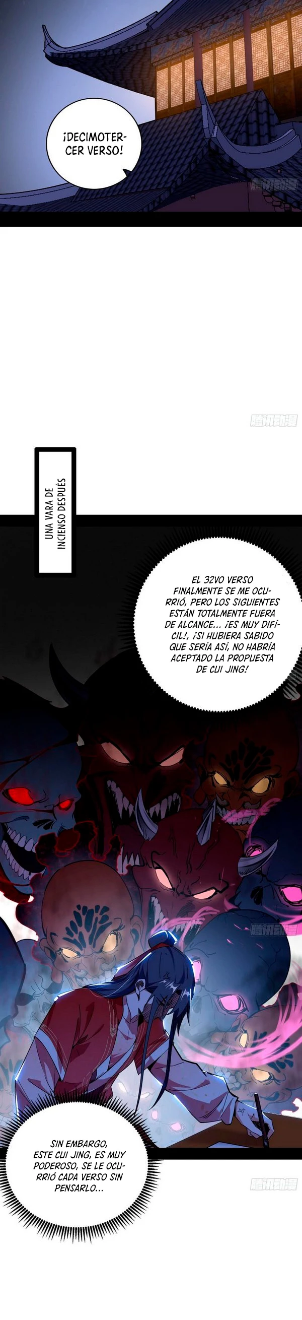 Soy un Dios Maligno capítulo 229.2, página 11