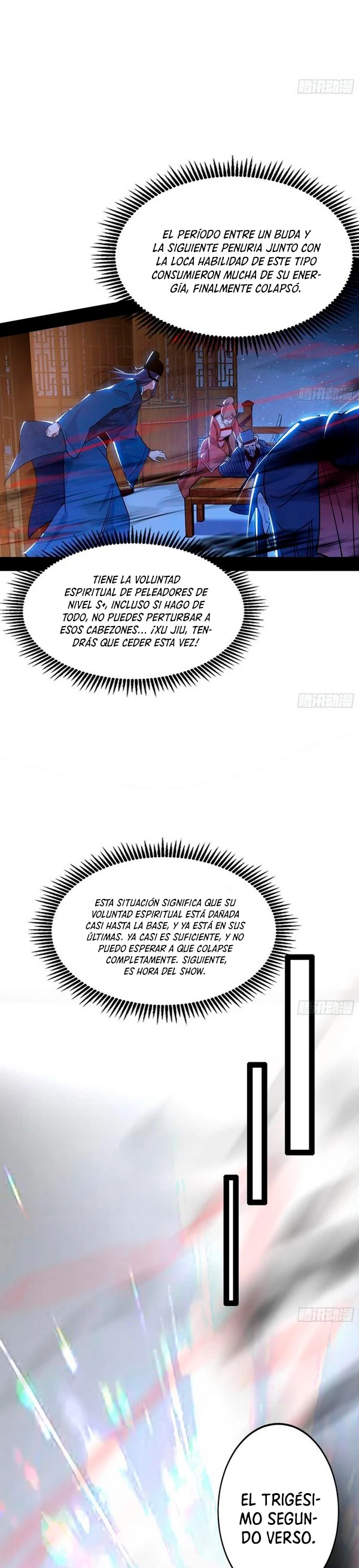 Soy un Dios Maligno capítulo 229.2, página 13