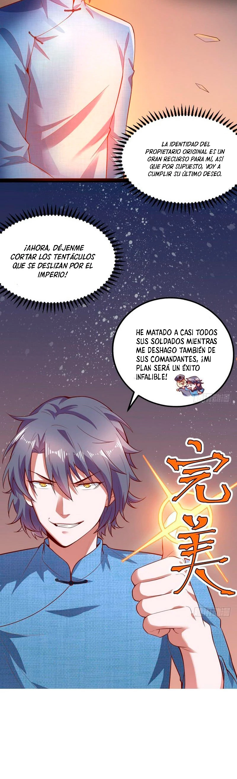 Soy un Dios Maligno capítulo 23, página 8