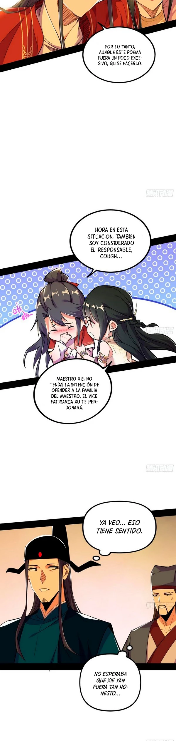Soy un Dios Maligno capítulo 230.1, página 12