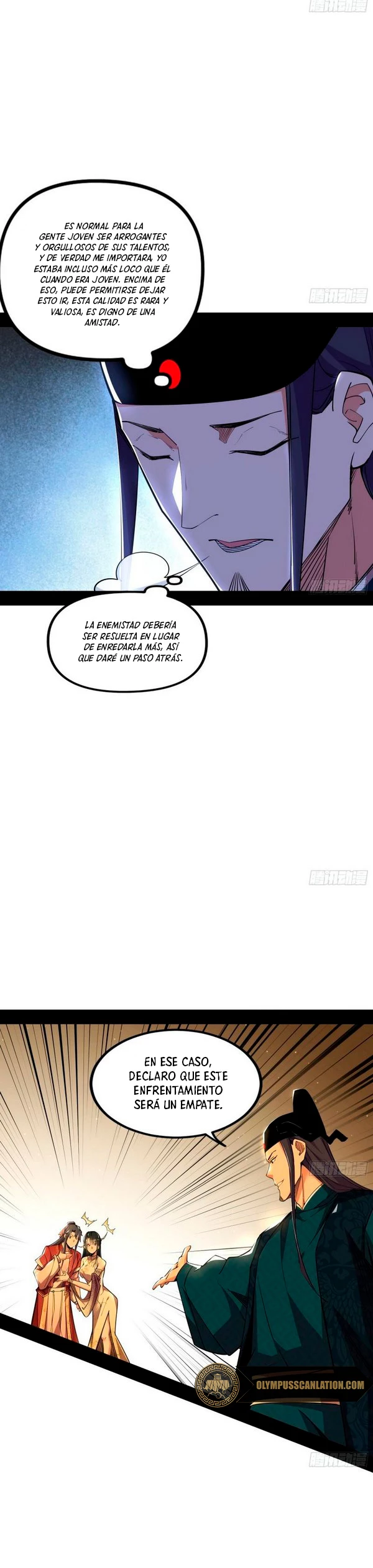 Soy un Dios Maligno capítulo 230.1, página 13
