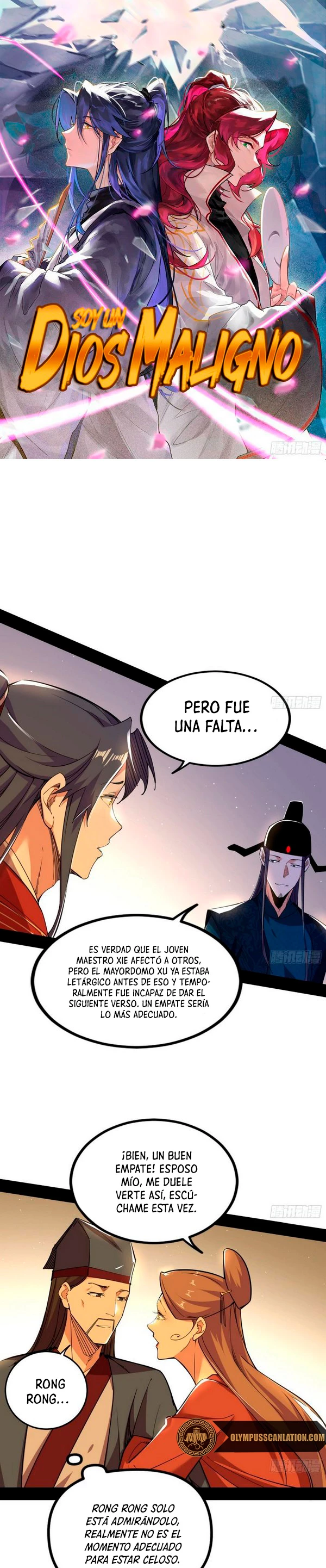 Soy un Dios Maligno capítulo 230.2, página 3