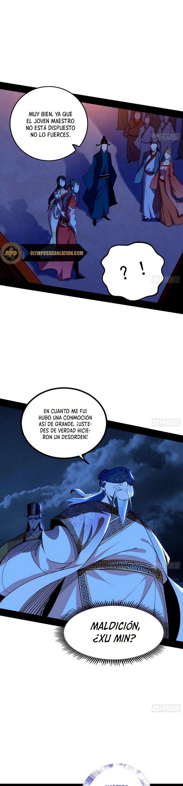 Soy un Dios Maligno capítulo 230.2, página 8