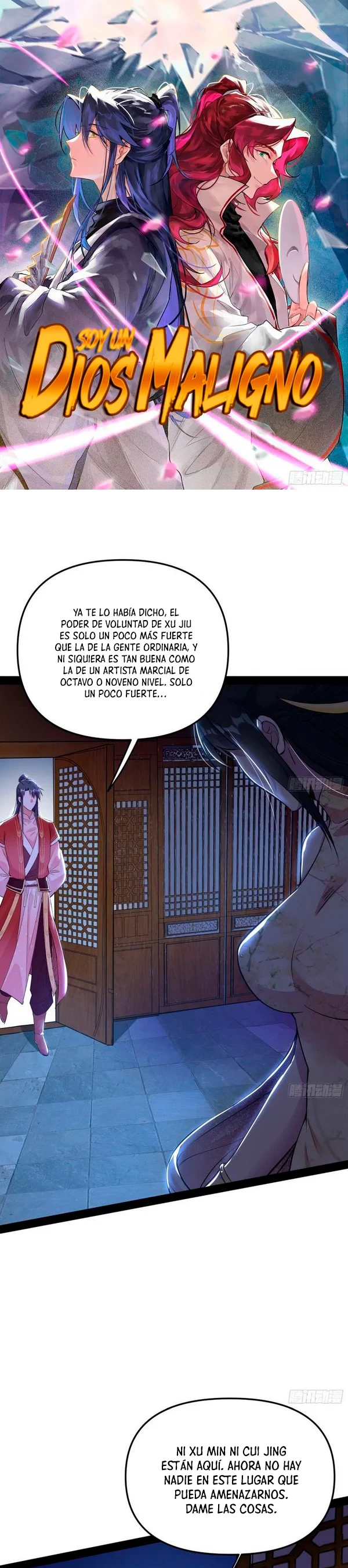 Soy un Dios Maligno capítulo 231.2, página 3