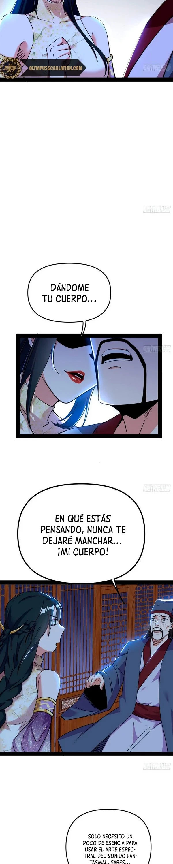 Soy un Dios Maligno capítulo 232.1, página 5