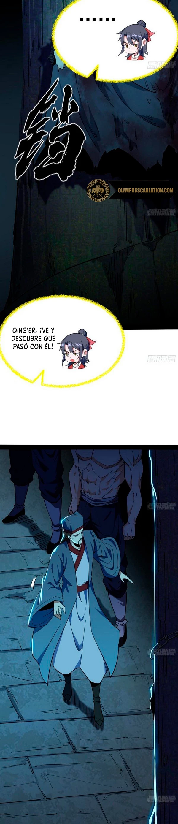 Soy un Dios Maligno capítulo 233.1, página 5