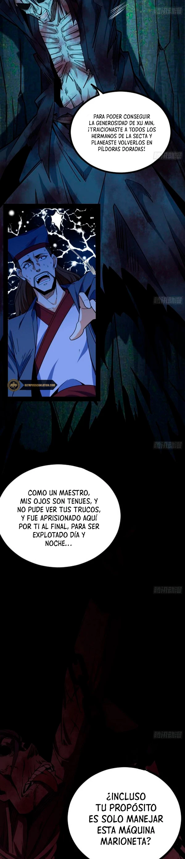 Soy un Dios Maligno capítulo 233.1, página 8