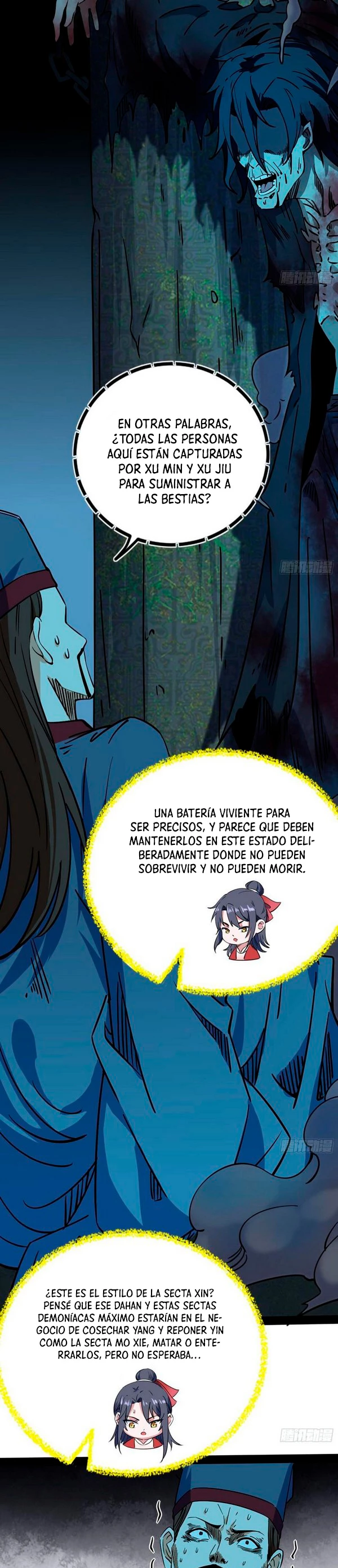 Soy un Dios Maligno capítulo 233.1, página 13