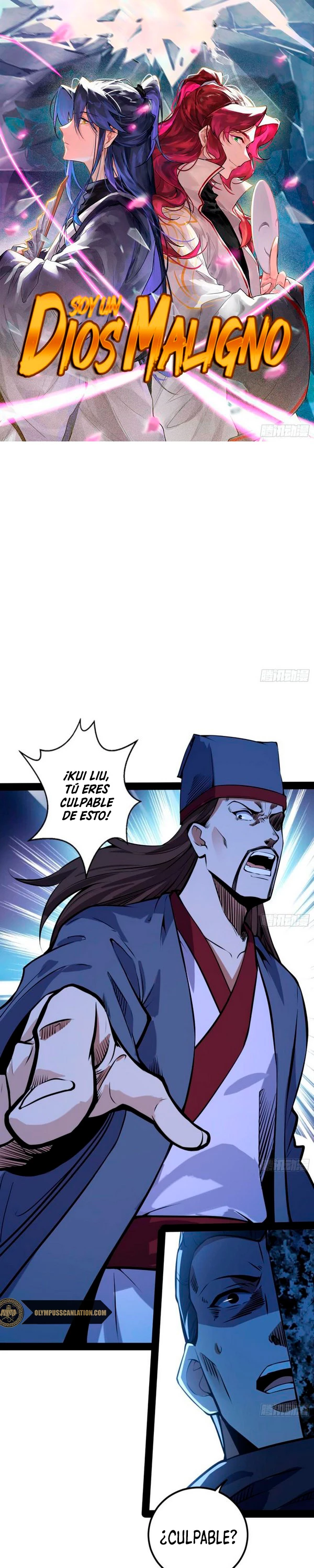 Soy un Dios Maligno capítulo 233.2, página 3