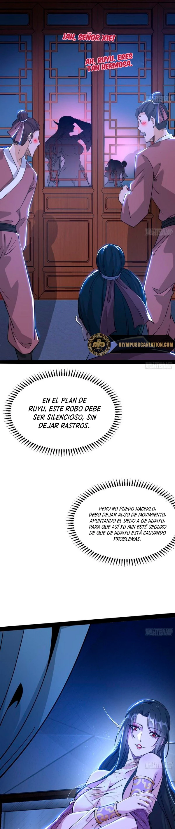 Soy un Dios Maligno capítulo 233.2, página 14