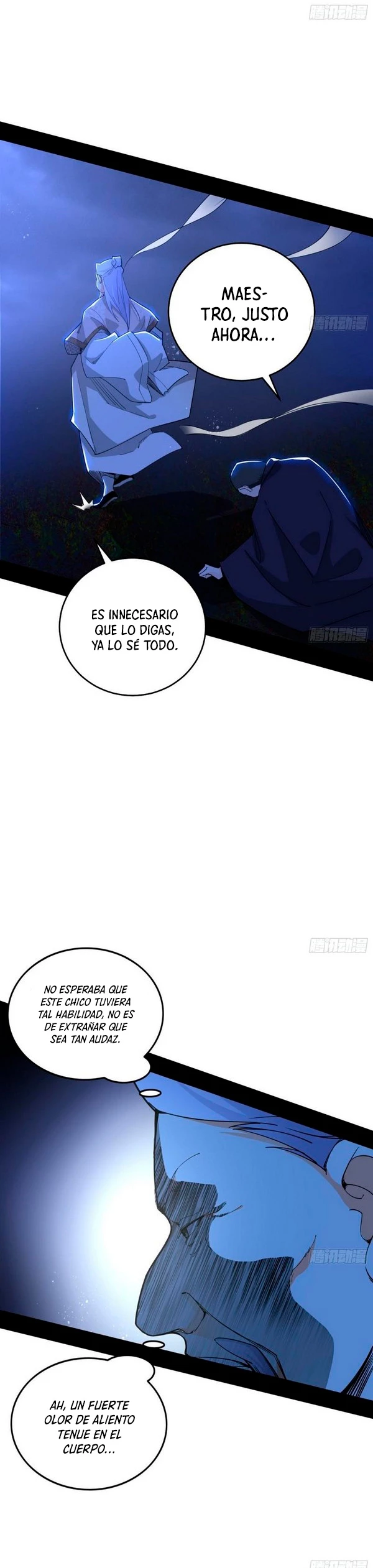 Soy un Dios Maligno capítulo 234.2, página 13