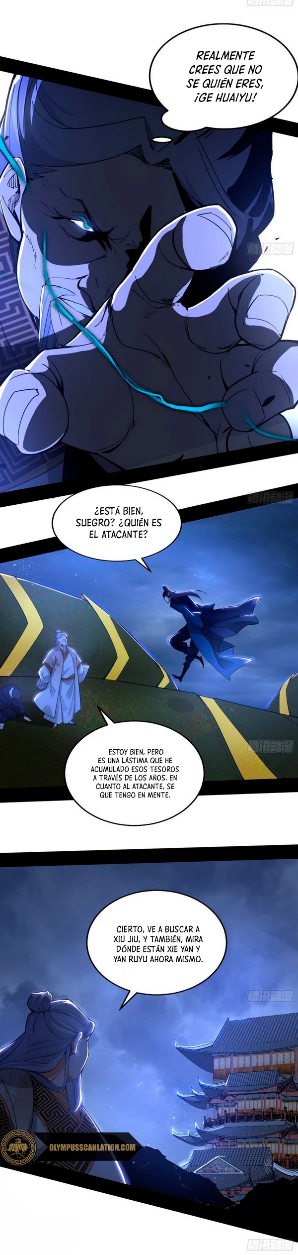 Soy un Dios Maligno capítulo 234.2, página 14