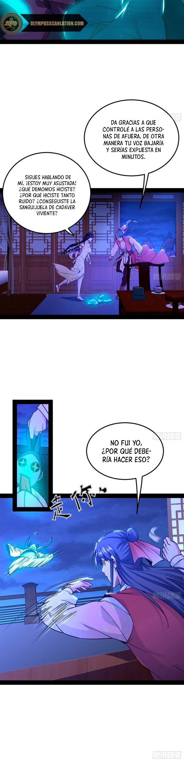 Soy un Dios Maligno capítulo 235.1, página 10