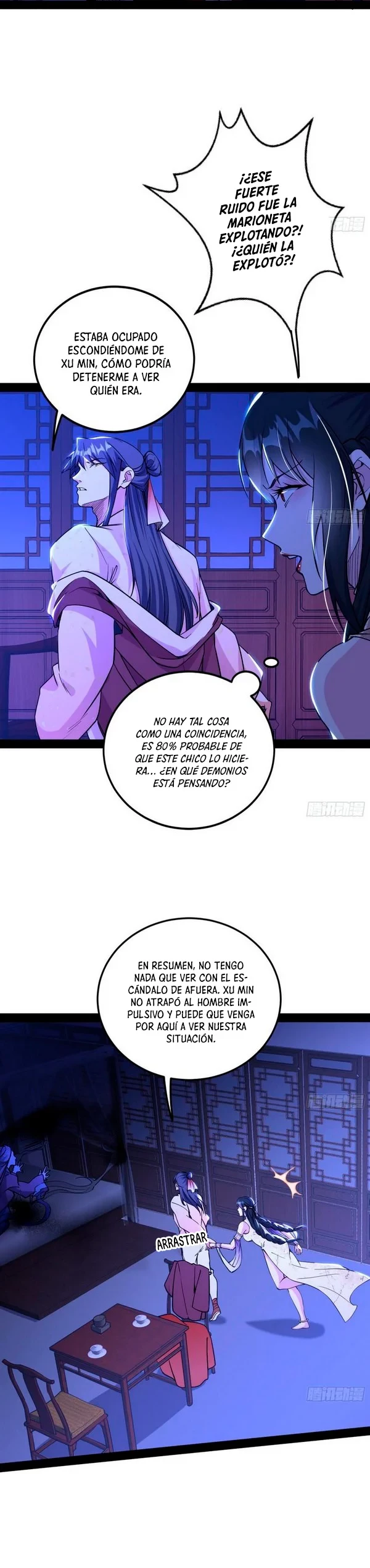 Soy un Dios Maligno capítulo 235.1, página 12