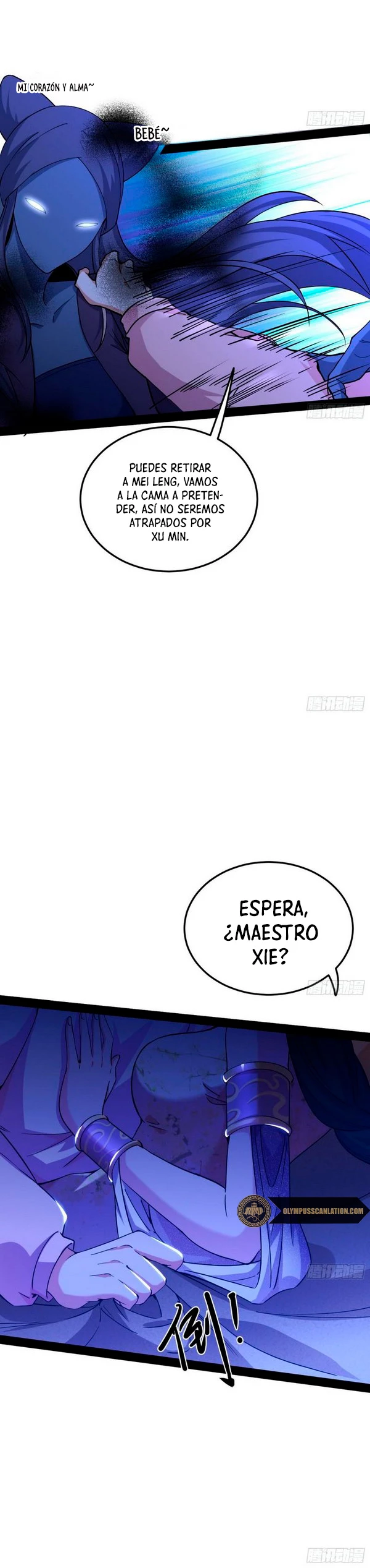 Soy un Dios Maligno capítulo 235.1, página 13