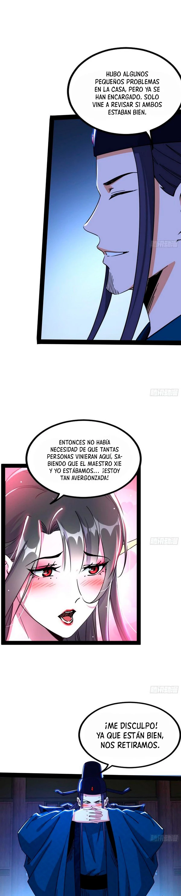 Soy un Dios Maligno capítulo 236.1, página 4