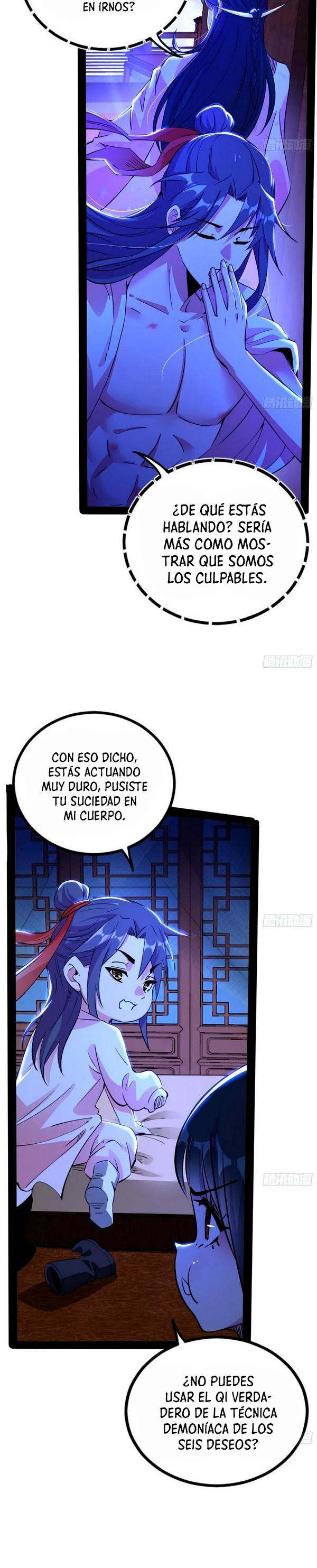 Soy un Dios Maligno capítulo 236.1, página 6