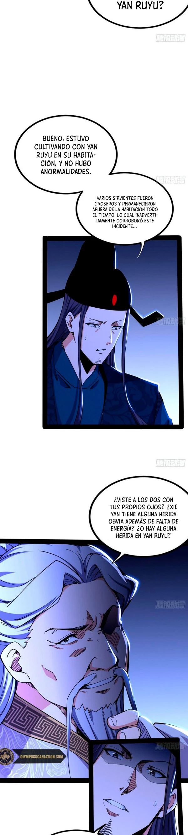 Soy un Dios Maligno capítulo 236.1, página 11