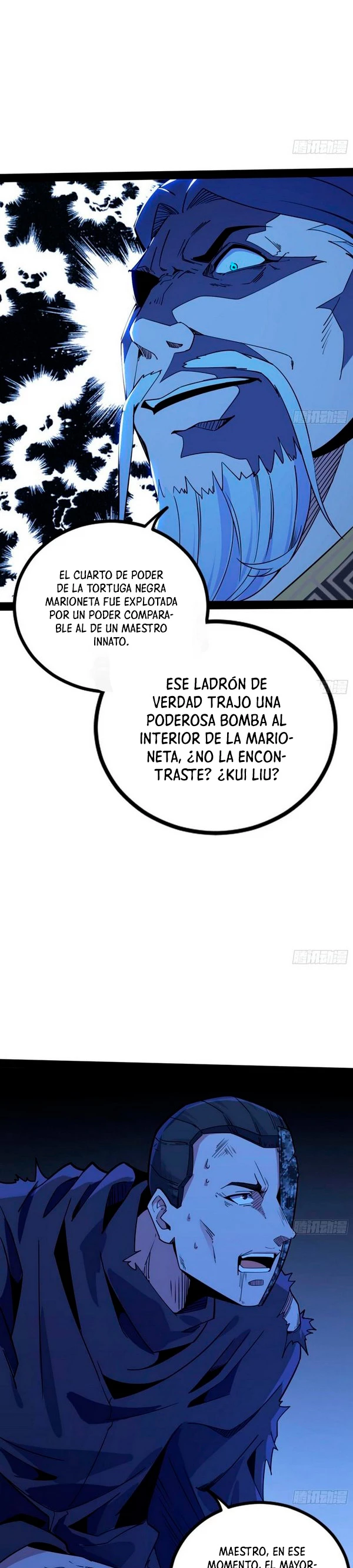 Soy un Dios Maligno capítulo 236.1, página 13