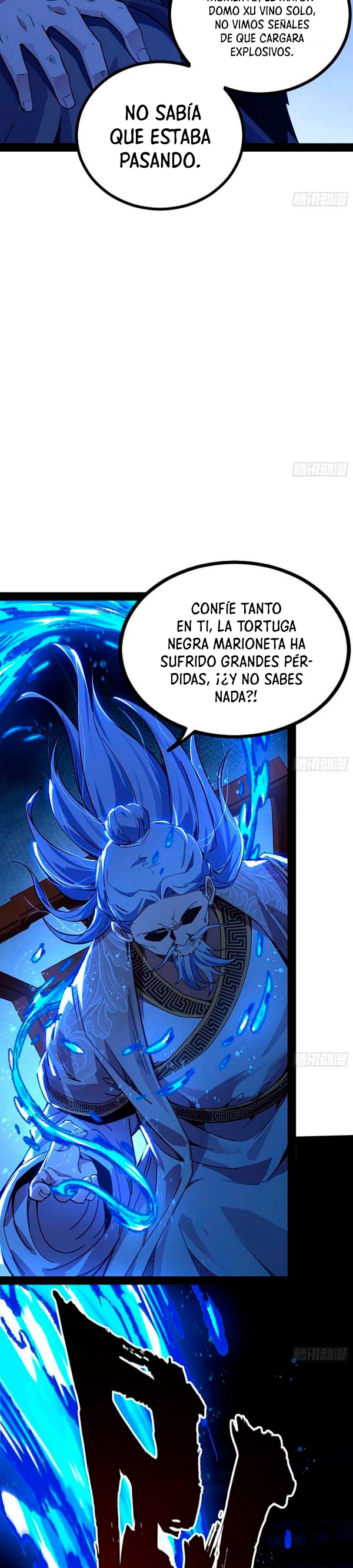 Soy un Dios Maligno capítulo 236.1, página 14