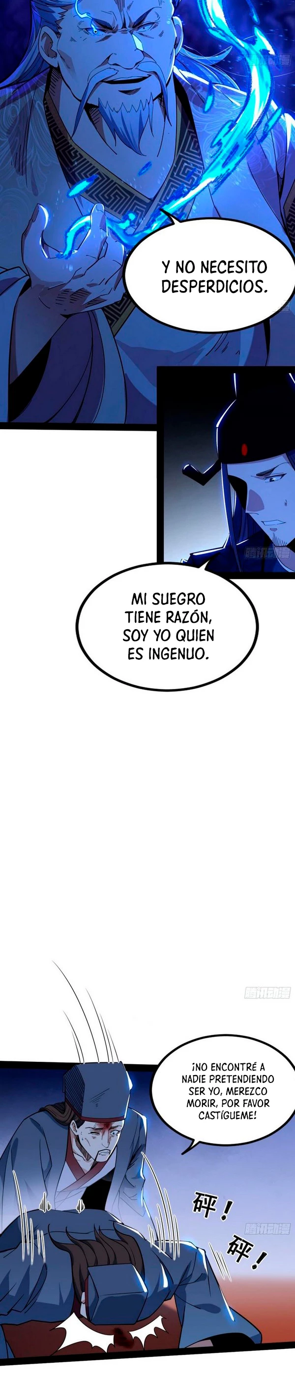 Soy un Dios Maligno capítulo 236.2, página 4