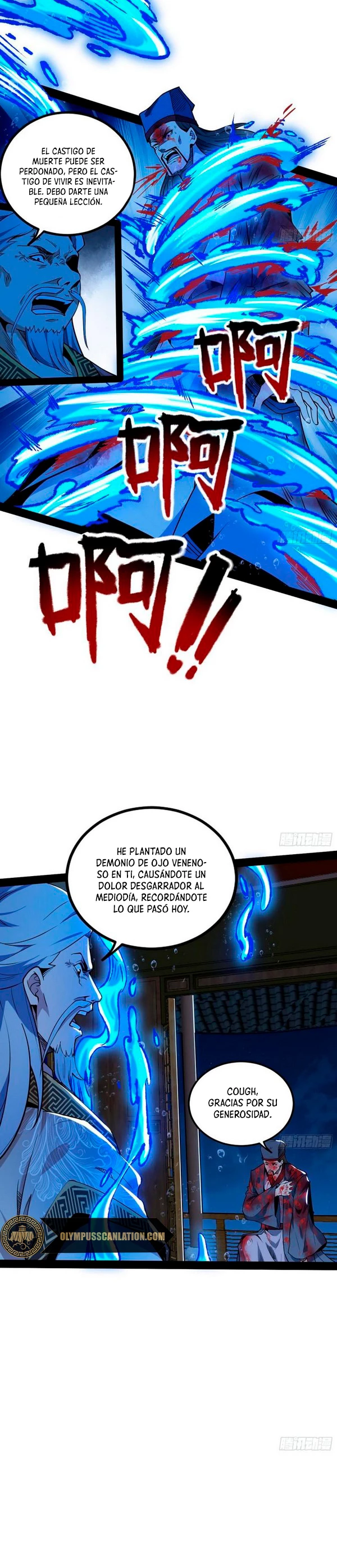 Soy un Dios Maligno capítulo 236.2, página 7