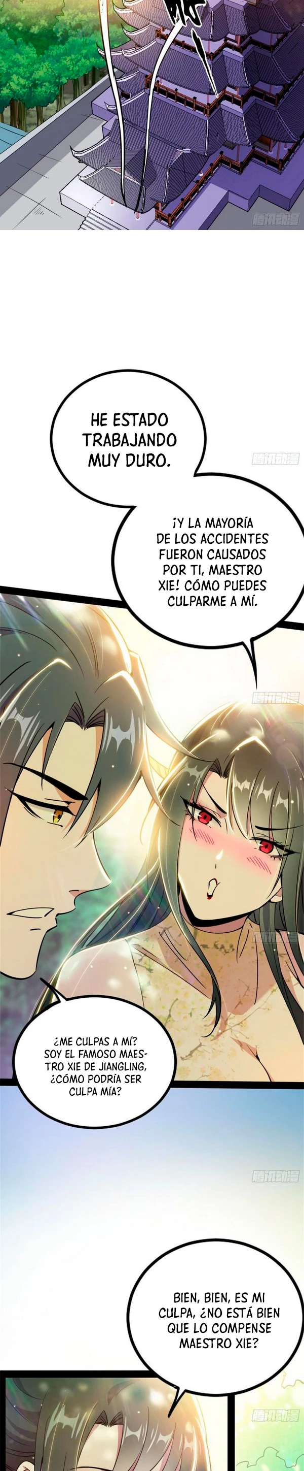 Soy un Dios Maligno capítulo 236.2, página 11