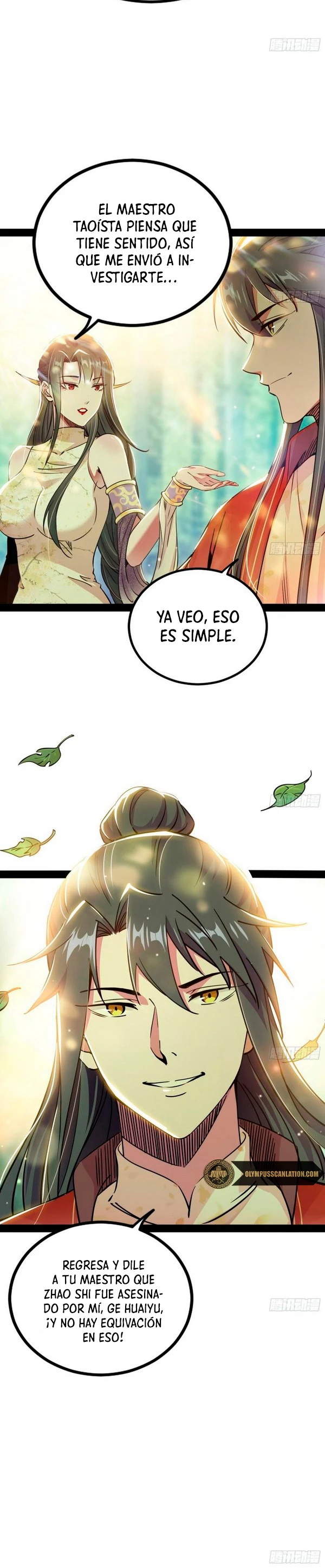 Soy un Dios Maligno capítulo 236.2, página 17