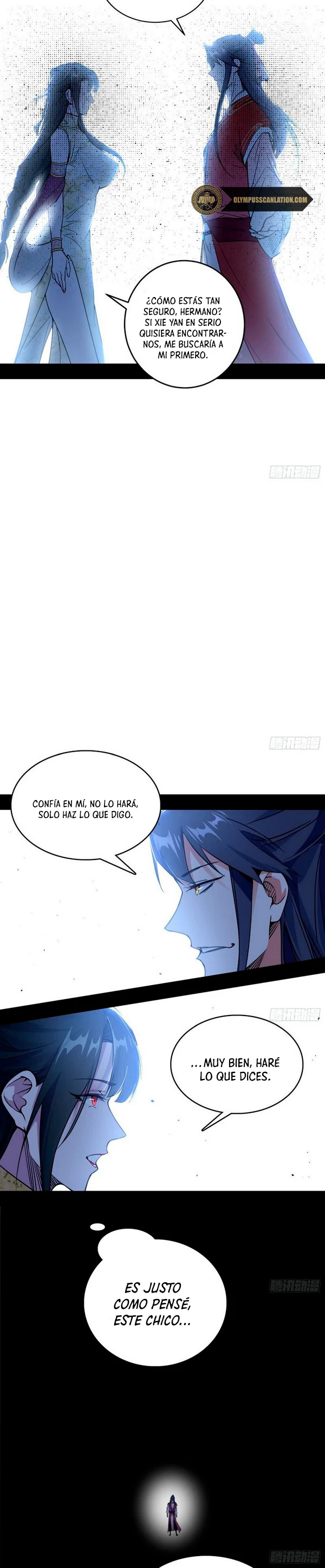 Soy un Dios Maligno capítulo 237.1, página 8