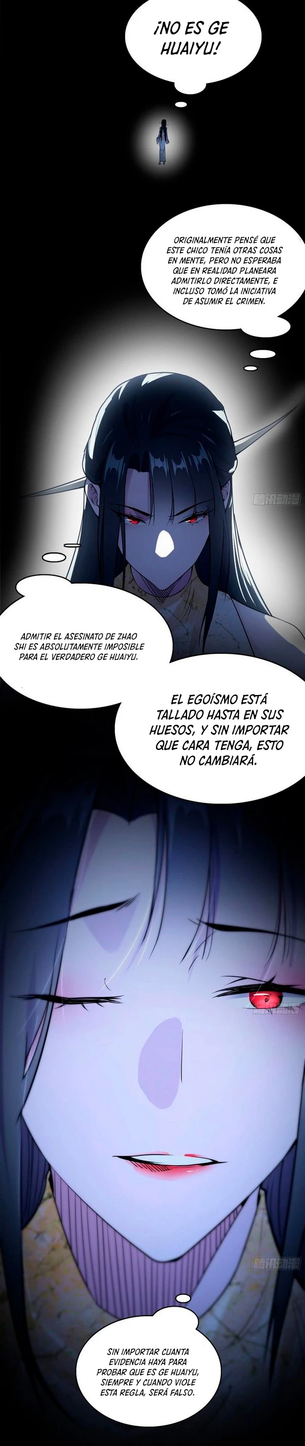 Soy un Dios Maligno capítulo 237.1, página 9