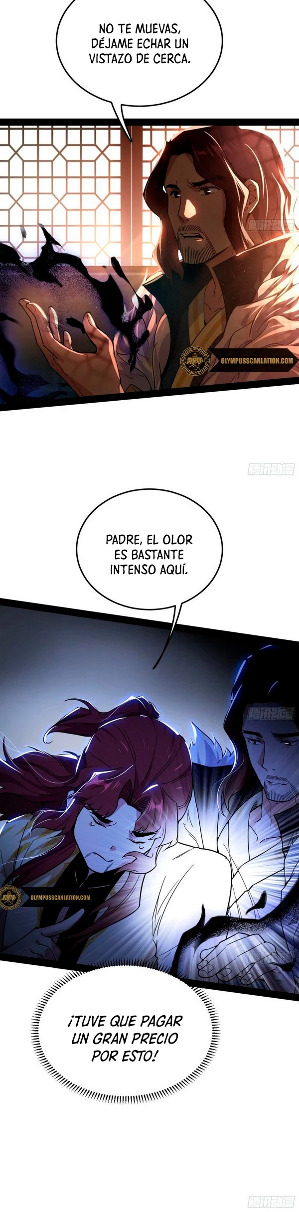 Soy un Dios Maligno capítulo 238.1, página 16
