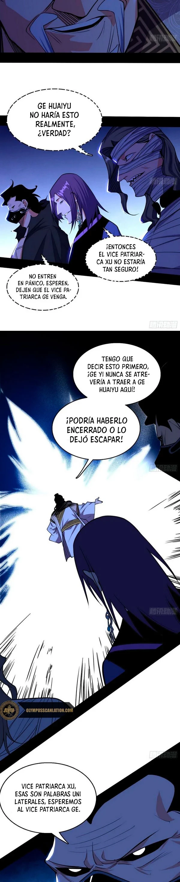 Soy un Dios Maligno capítulo 239.1, página 6