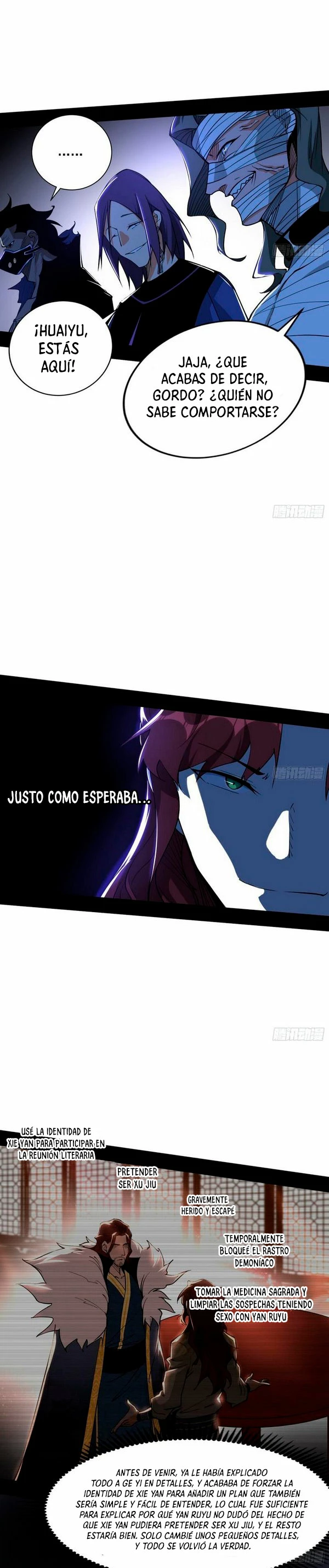 Soy un Dios Maligno capítulo 239.1, página 11