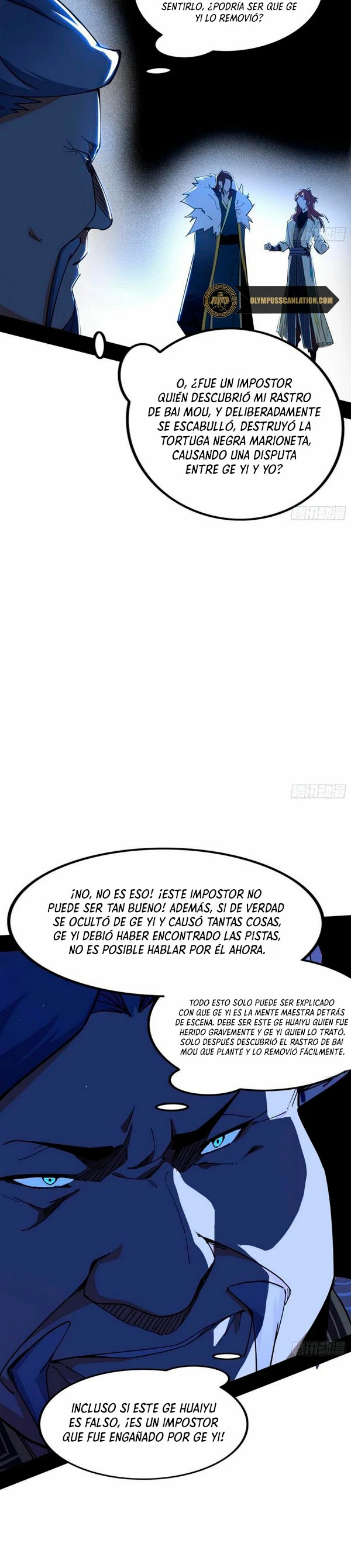 Soy un Dios Maligno capítulo 239.2, página 6