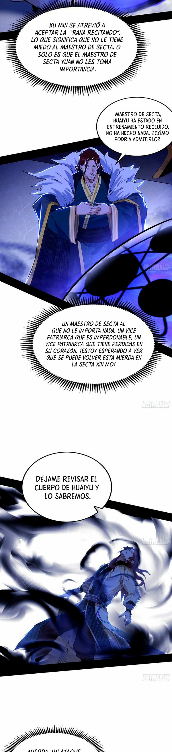 Soy un Dios Maligno capítulo 239.2, página 11