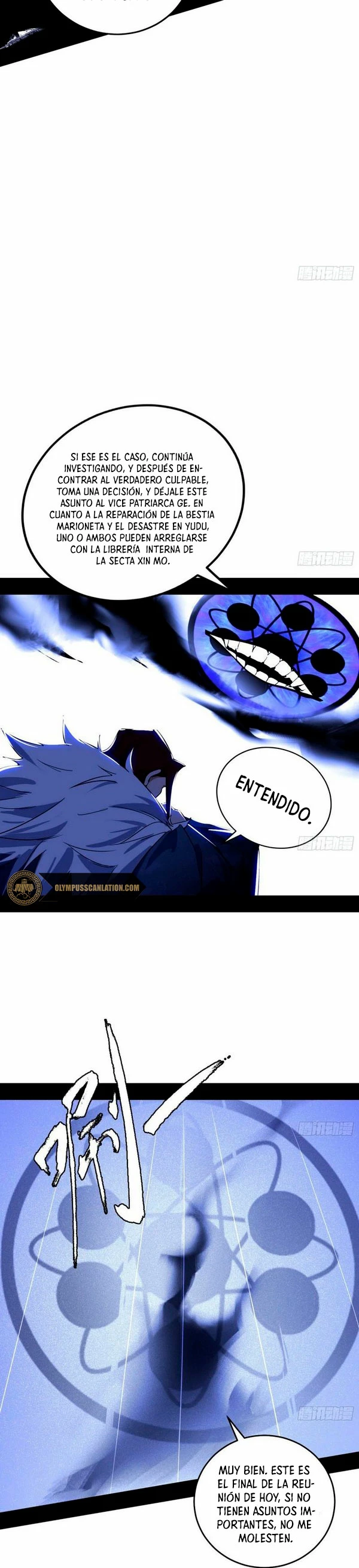 Soy un Dios Maligno capítulo 239.2, página 13
