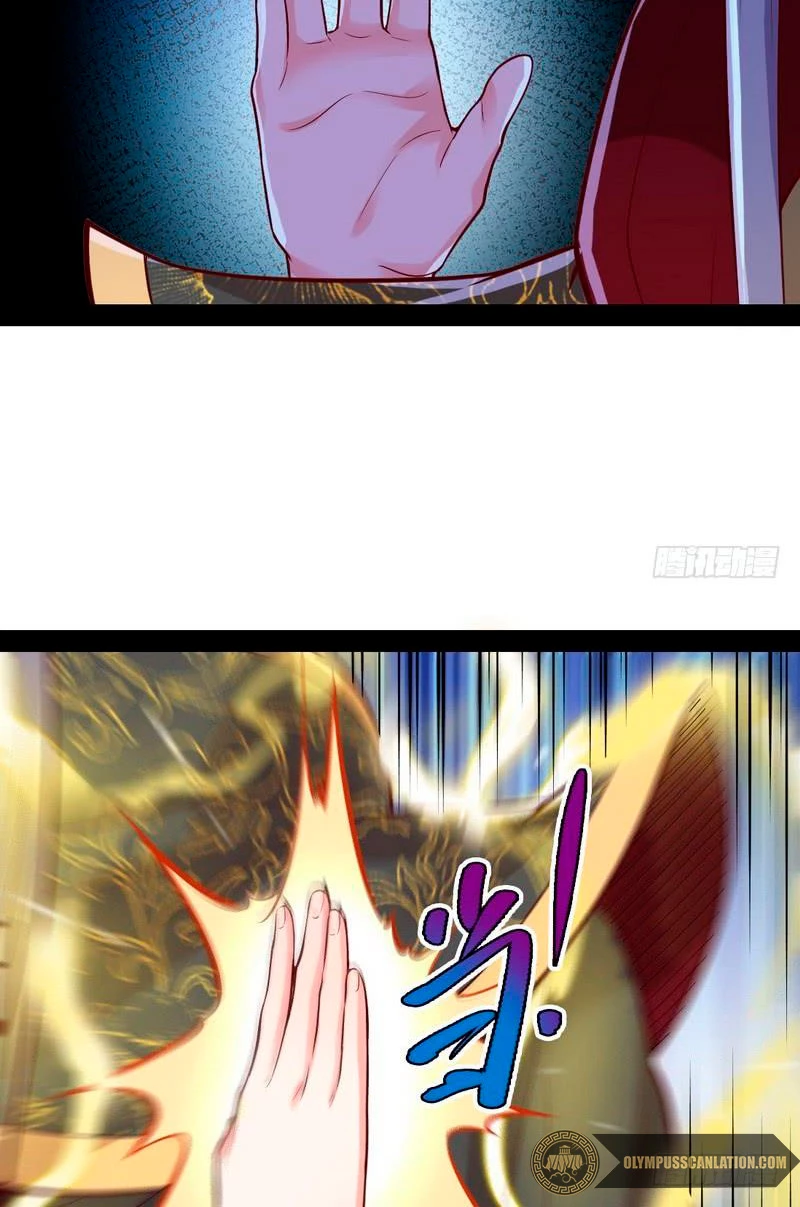 Soy un Dios Maligno capítulo 24, página 9