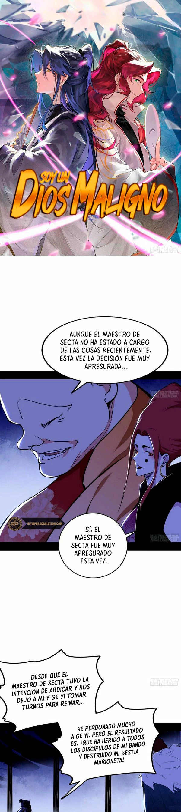 Soy un Dios Maligno capítulo 240.1, página 3