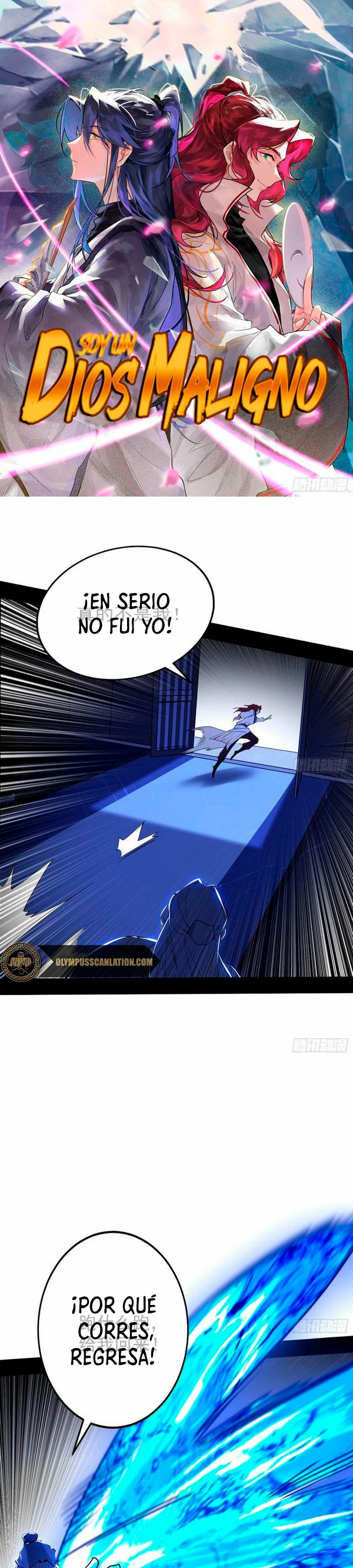 Soy un Dios Maligno capítulo 240.2, página 3