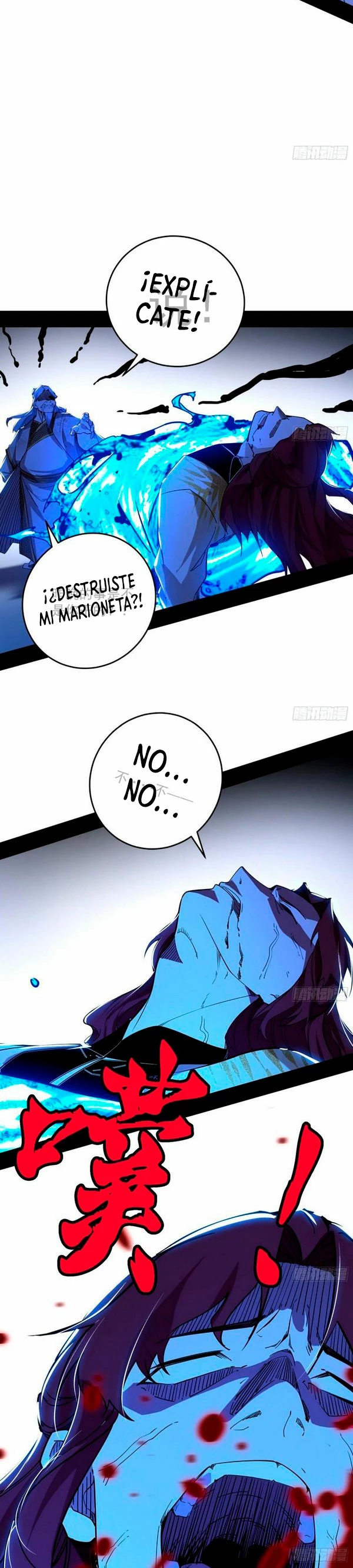 Soy un Dios Maligno capítulo 240.2, página 5