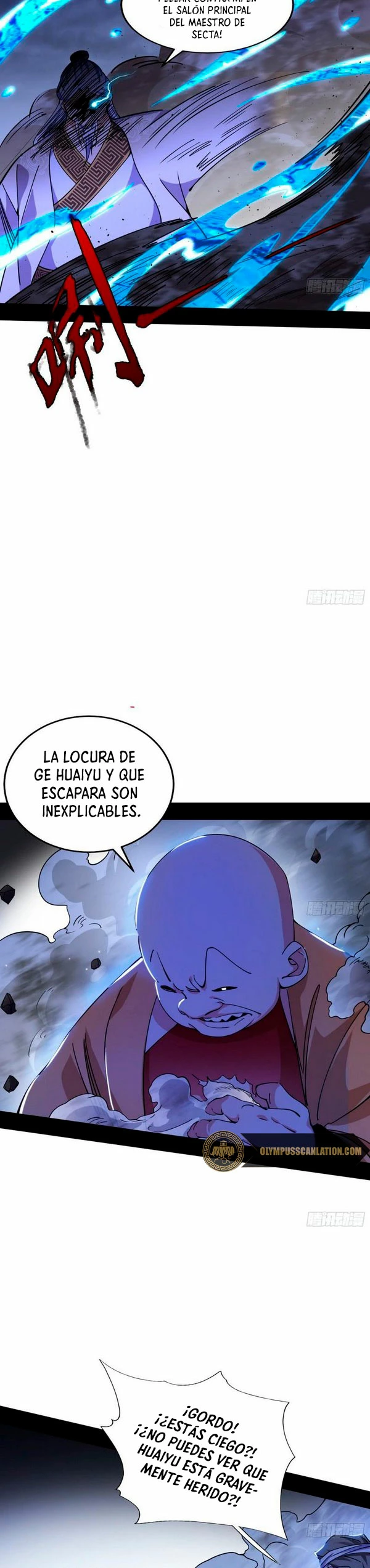 Soy un Dios Maligno capítulo 240.2, página 10