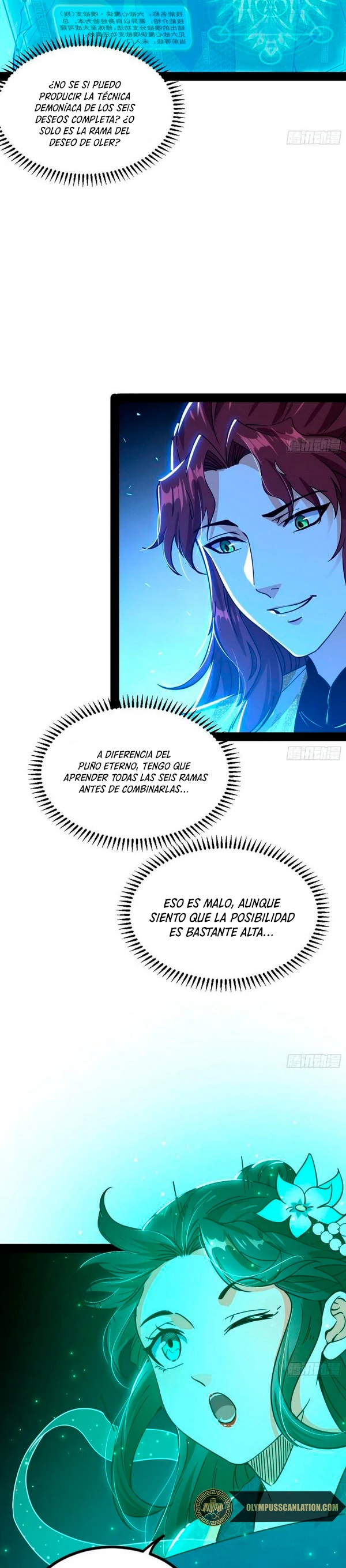Soy un Dios Maligno capítulo 241.1, página 4